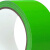 飞尔（FLYER）单面高粘防水布基胶带 浅绿色 2.5cm宽×50m长×0.28mm厚 5卷