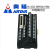 替代50P 位端子台T064 AB伺服驱动MDR连接器 端子台HL-SCSI-50P(CN)-PDM 端子台HL-SCSI-50P(CN)-PDM