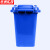 京洲实邦【红色有害垃圾50L】新国标户外塑料垃圾桶ZJ-0001