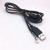 USB转mx1.25*4P端子线束机箱线主板mx1.25mm-4针插头转USB公1.5米 2m