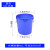 NOSAPC 塑料桶 圆形加厚 储水桶 50L不带盖 蓝色