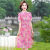 轩美格50岁左右女人穿的高端的连衣裙夏季显瘦a字裙夏装中长短 粉红色 399-ss XL