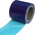 蓝色pe保护膜胶带PE自粘保护膜不锈钢贴膜铝板膜宽10cm全国 宽50cm长100米蓝色
