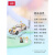 LOZ小颗粒中国积木拼插儿童玩具男女孩拼装车模礼物婚纱车 1119/婚纱车