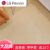 LG地胶PVC地板革加厚耐磨防水塑胶地板医院商用地垫环保家用 LG原装进口12411 2.0mm