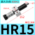 可调油压缓冲器减震器阻尼器液压稳速器HR15/30/60/80/100系列 HR15(300公斤)