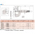 三丰（Mitutoyo）三丰壁厚千分尺115-115/0-25mm/0.01mm机械  单面球型测砧