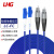 利合光电（LHG）铠装光纤跳线LC/FC单模双芯9/125跳纤高抗拉防鼠防潮防火尾纤 单模双芯5米