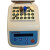 行货1262压力蒸汽灭菌生物培养指示剂:嗜热脂肪芽孢杆菌 新华指示剂快速(50支/盒）:B1322