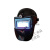LISM电焊工帽照明变光面罩夏季放热空调风手持式头戴自动护眼护脸 四芯真彩变光眼镜带20片