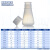 实验室塑料三角烧瓶25 50 100 125 250 500 1000 2000 mll螺口塑料 2000ml