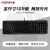 CHERRY樱桃MX3.0S TKL有线无线三模88机械键盘RGB游戏电竞静音轴 MX3.0S无光-黑色款【有线版全尺寸】送鼠标垫  玉轴