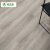 绿可森强化复合地板 E0家用地热强化复合木地板12mm手抓纹防水 BDIP002