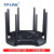 TP-LINK AX3200无线路由器XDR3230全千兆端口5G双频wifi6高速穿墙 黑色AX3200XDR3230易展版全