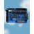 Altera FPGA开发板配altera视频教程学习板 EP1C3T144实验板 湖蓝色板+电源线+下载线+串口线
