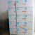 数字餐馆编号码序号贴定制pvc贴纸桌号活动机器标签餐馆防水 1-120 小