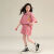 梅本唯湖州织里童装女童夏款网红儿童运动套装2024夏季潮牌洋气洋气轻薄 灰色 120
