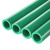 来禹 ppr绿色自来水管PPR冷热通用水管热熔给水管 4分管20mm一根价/4m 
