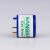sangbay松柏S4OXV电化学氧气氧电池氧浓度传感器大量现货