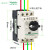 定制TeSys D电气GV2PM三相电动机断路器 马达保护器 电机议价 GV2PM05C 0.63-1.0A