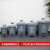 户外垃圾桶分类脚踏办公厨房有盖商用60L大号环保脚踩餐饮 15L分类脚踏桶蓝色