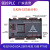 国产PLC工控板FX2N LK2N-32MR 48MT-10AD6DA带温度4轴控制器 LK2N-14壳 标准版 MR继电器