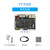 YY3568开源ARM核心开发主板瑞芯微RK3568人工智能安卓Linux鸿蒙OS 单机标配 核心板+接口底板+电源 2GB+16GB不带WiFi