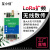 lora无线串口通讯模块433M远程传输通信网关RS485转换232透传电台 【一对】HS2021(导轨式)+天线 RS485接