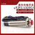 雕将 (E3F1-LS20C2(NPN 常闭）M12激光漫反射光电感应开关传感器E3F1-LS20C1直流三线NPN常开.M162