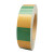 上柯 W1599 竖纹/横纹 黄绿色胶带 电力用斑马线直条胶带 定制 货期3天 8cm*18m横纹（1卷） 3天