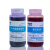 结晶紫染色液 沙黄番红染色试剂盒 显微镜染色液实验室生物细菌 0.1%结晶紫染色液100ml 比克曼生物