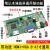 58C笔记本液晶屏改装高清HDMI显示器VGA驱动板改造套件带声音功能 R1款 TYPEC主板套件+全套配件