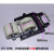 XIEXINWOL  手动叉车尼龙轮带轴承DF2.5-3T  单价/套
