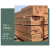 工都 木制枕木2000*150*150mm 仓储运输用垫木木方木托盘配套用枕木