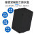 百舸 黑色ABS塑料防水盒户外室内电缆防水接线盒塑料电源分线盒100*100*75（AG新料）