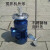 迅爵(200L黄桶+三相0.75千瓦搅拌机)搅拌装置加药搅拌桶搅拌机洗洁精搅拌桶配水箱剪板