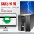 APC SAMRT-UPS 1000 在线互动式UPS不间断电源 SMT1000I-CH 1000VA/700W内置电池