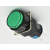 双科 16MM 带灯按钮开关 LAY50-16A-11D 5脚 颜色电压可选 绿色 AC220V  圆形