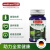 德国Medicura每德 有机螺旋藻精片绿藻片膳食纤维片 150粒/瓶