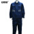 安赛瑞 牛仔工作服套装 车间耐磨汽修电焊劳保长袖反光厂服 蓝色 L 3F01259