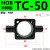 典南 HOB/MOB液压油缸拉杆式油缸配件中摆TC32中摆TC  HOB-50TC 