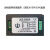 直流数显多功能电压电流功率表太阳板充电能监测仪20A-100A分流器 100A （带配套分流器）