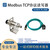 东欢（YZ953-RJ45-POE [超高频RFID] Modbus TCP协议  ）工业高频读写器工位读卡器 POE载码体读头单位：个