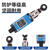 简筠（ME行程-me9101(精品款)/10个装） 行程开关数控机床限位开关接触式滚轮传感器机械小型单位