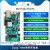 MZ7100FC XILINX Zynq开发板ARM FPGA7100 7045FMC LPC扩展 7045-DDRMAX裸板+基础配件包