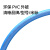 SHENGCOMM盛和 六类 非屏蔽 光速寻线网线 CAT6 UTP千兆高速双绞线工程箱线 PVC 蓝色 305米 HSYV-U6-G-BU