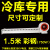 风幕机冷库专用离心式不锈钢彩钢风帘机1m1.5米1.8米2米2.4米门头 15米彩钢（750W380V）