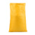 伏兴 黄色编织袋 蛇皮袋打包袋物流包装袋防汛沙袋 中厚亮黄70*110cm 50只