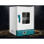 电热恒温干燥箱实验室老化小烘箱高温大灯烤箱药材烘干机 培养箱HN-60BS 不锈钢胆70X60X5