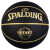 斯伯丁（SPALDING）篮球7号PU防滑耐磨室内室外水泥地通用成人篮球 曼巴金 77-790Y